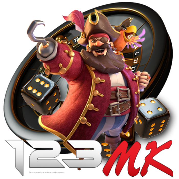 123 mk ออนไลน์
